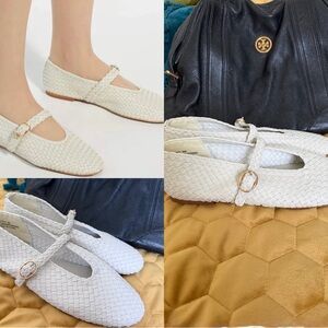 NWOT House of Harlow off White cream woven bistro Maryjane flats